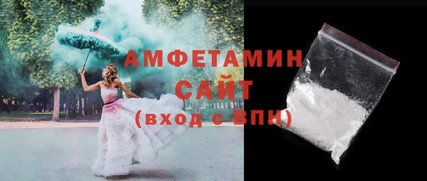 мдма Михайлов