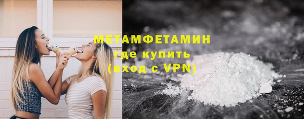 мдма Михайлов
