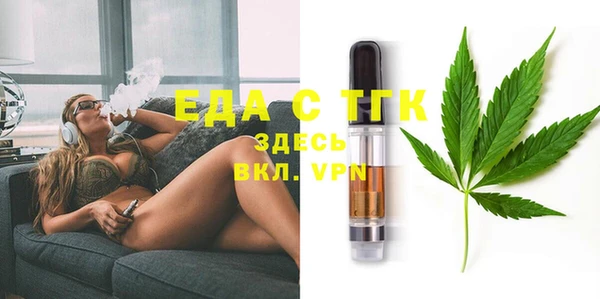 ешки Михайловка
