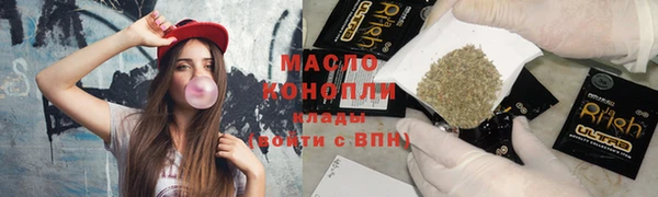 ECSTASY Михайловск