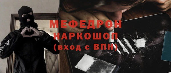 ешки Михайловка