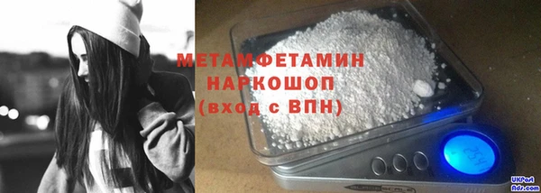 ECSTASY Михайловск
