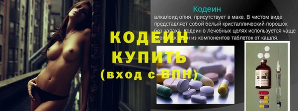 мдма Михайлов