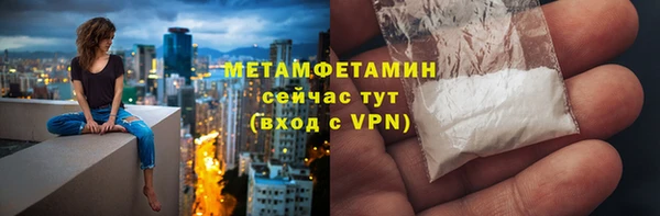 ешки Михайловка