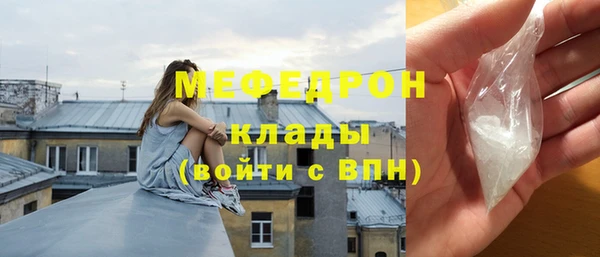 ешки Михайловка