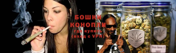 мдма Михайлов
