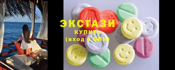 ешки Михайловка