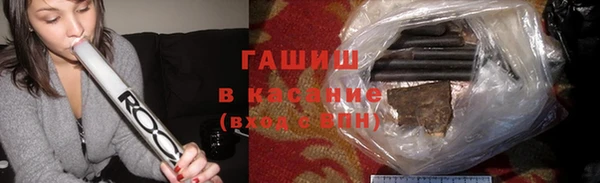 ECSTASY Михайловск