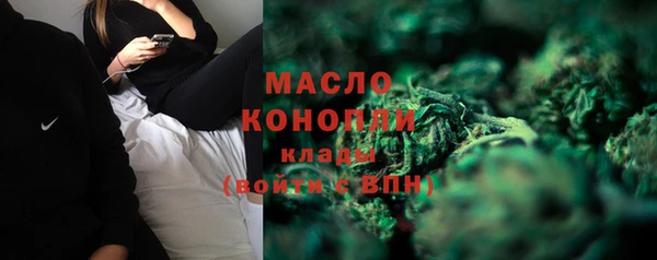 мдма Михайлов