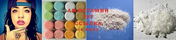 мдма Михайлов