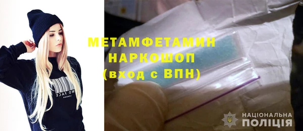 ешки Михайловка