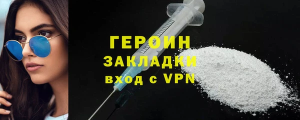 ешки Михайловка