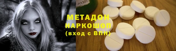 мдма Михайлов