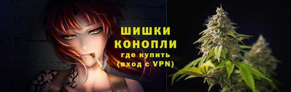 ешки Михайловка