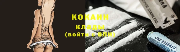 ешки Михайловка