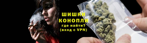 мдма Михайлов