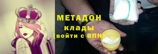 ешки Михайловка