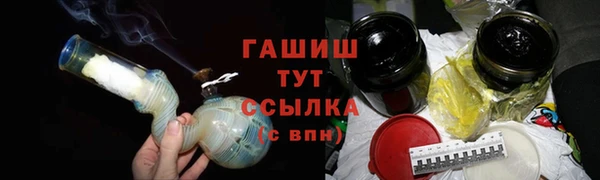 ешки Михайловка