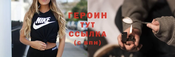 ECSTASY Михайловск