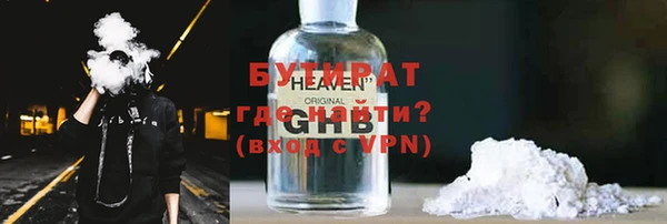 мдма Михайлов