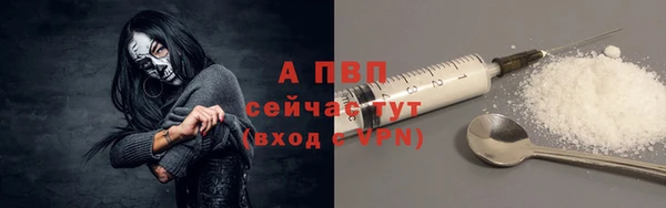 мдма Михайлов