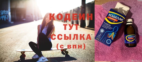 мдма Михайлов