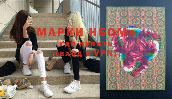 ECSTASY Михайловск
