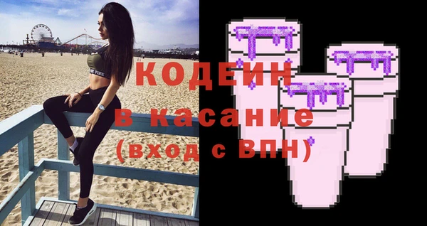 ешки Михайловка