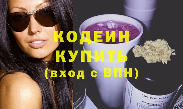 мдма Михайлов