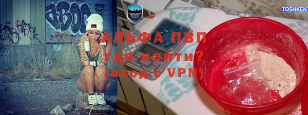 ешки Михайловка