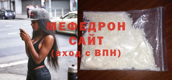 ECSTASY Михайловск