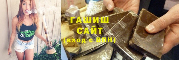 ECSTASY Михайловск
