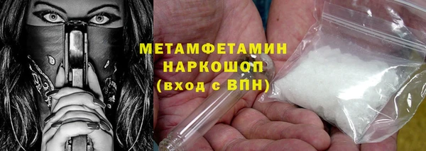 ешки Михайловка