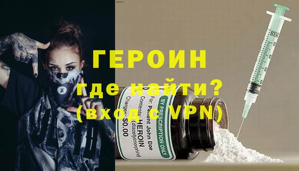 ECSTASY Михайловск
