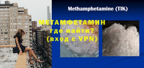 мдма Михайлов