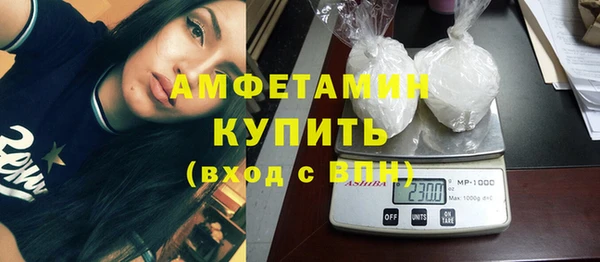 ECSTASY Михайловск