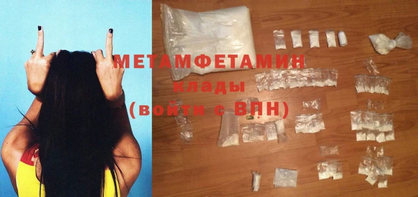 мдма Михайлов