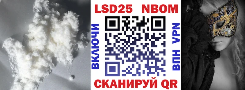 LSD-25 экстази ecstasy  Шарыпово 