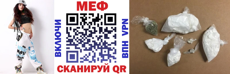 omg маркетплейс  Шарыпово  Меф mephedrone  хочу  