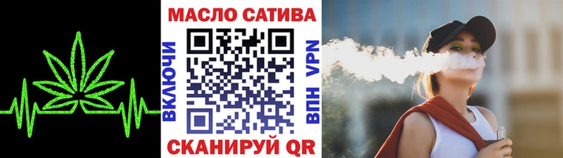 Дистиллят ТГК концентрат Шарыпово